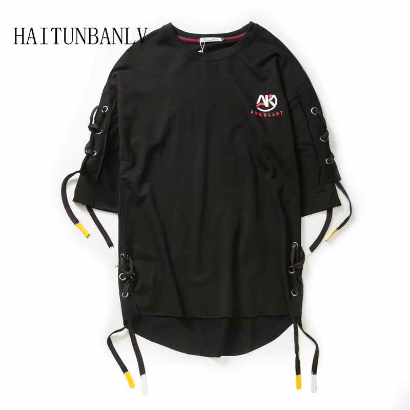 Hip Hop T-Shirt
