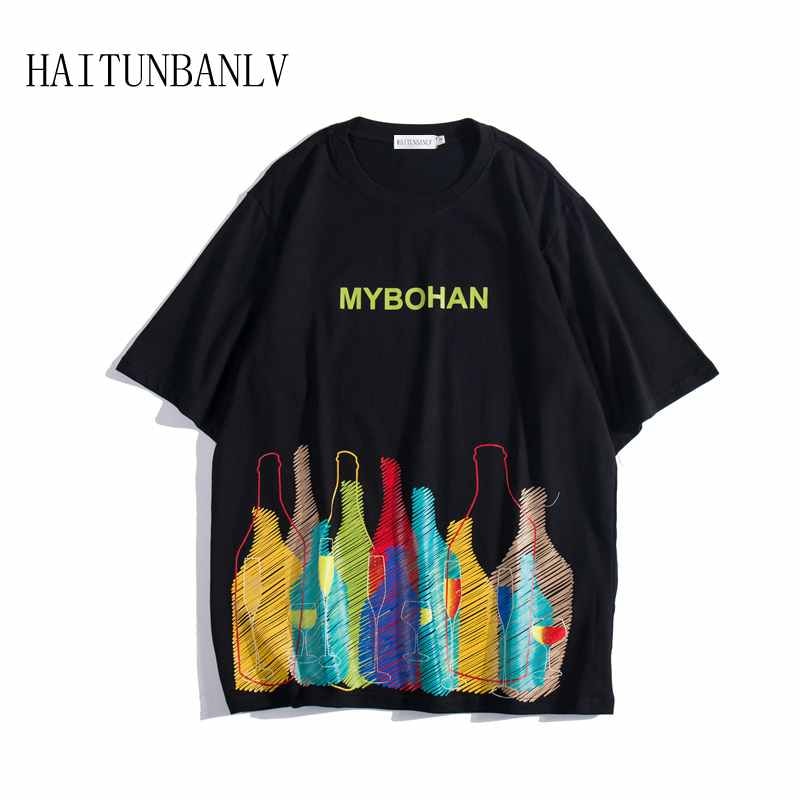 Hip Hop T-Shirt
