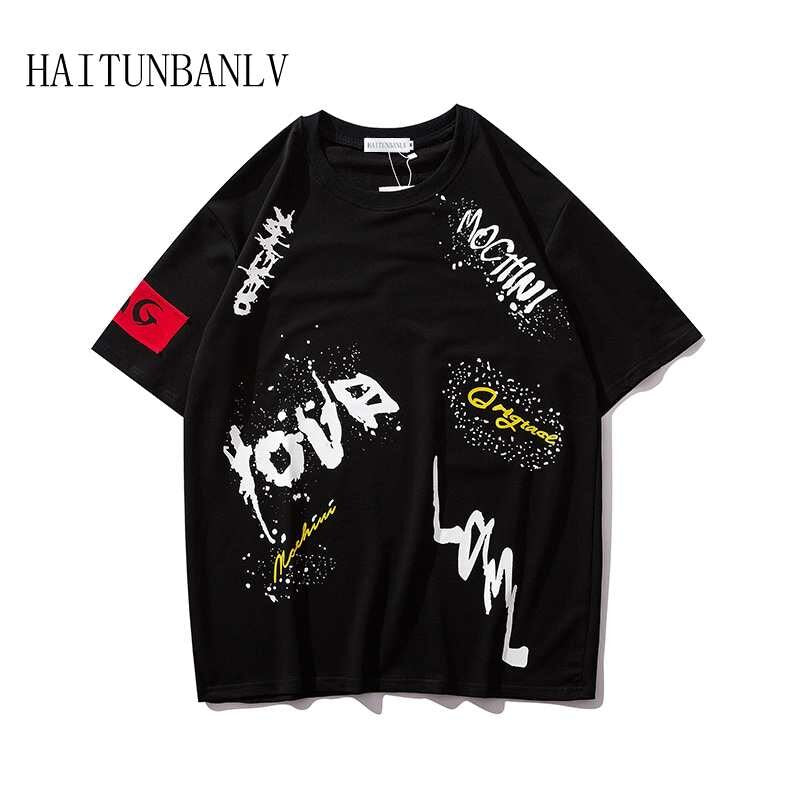 Hip Hop T-Shirt