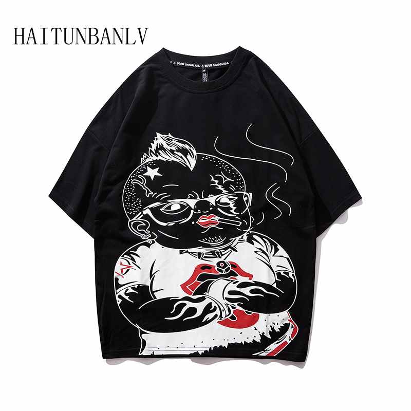 Hip Hop T-Shirt