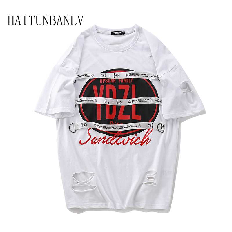 Hip Hop T-Shirt