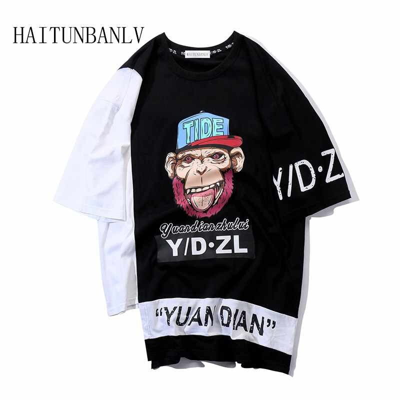 Hip Hop T-Shirt