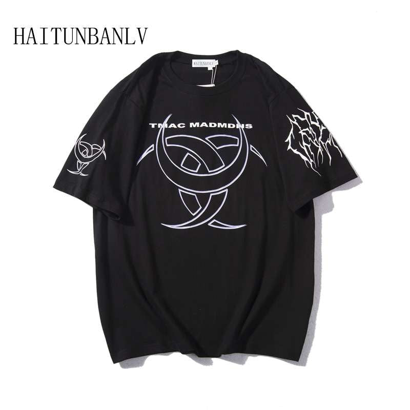 Hip Hop T-Shirt